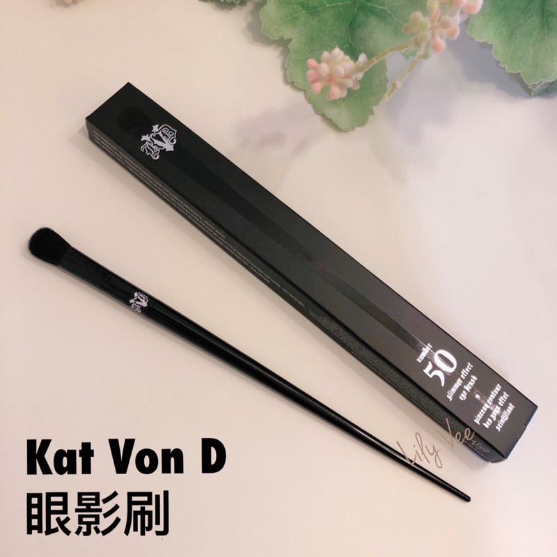 現貨在台灣 宅配寄出2 3天就收到 正品kat Von D Glimmer Effect 眼影刷 50 蝦皮購物