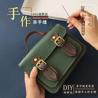 Ysl手機包 優惠推薦 21年7月 蝦皮購物台灣