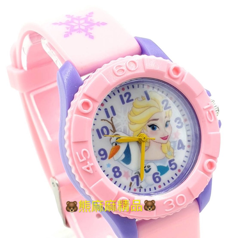 🐻熊麻麻🐻台灣製造 迪士尼 冰雪奇緣 雪寶 愛紗 小美人魚 白雪公主 手錶 卡通錶 兒童錶 公司貨
