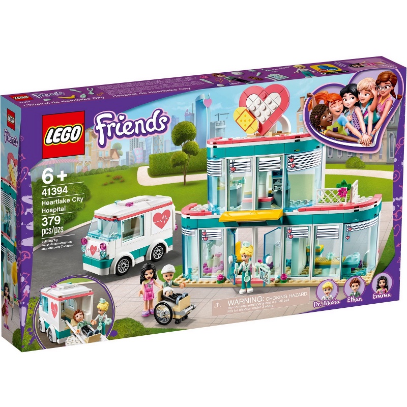 #soldout【亞當與麥斯】LEGO 41394 Heartlake City Hospital