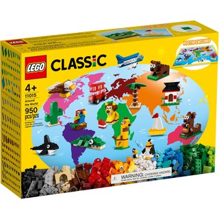 【樂GO】樂高 LEGO 11015 環遊世界 Classic 經典 動物 植物 世界地圖 創意 禮物 樂高正版全新