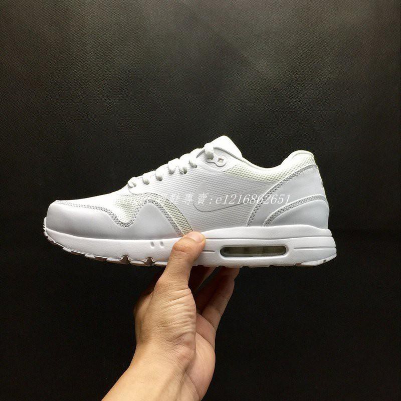 nike air max essential 2.0