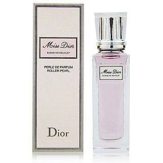 Christian Dior MISS DIOR 花漾迪奧親吻淡香水 20ML【日韓美妝】