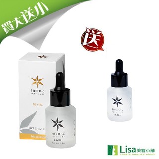 買大送小特惠 Phyto-C歐瑪玻尿酸B5凝膠30ml -贈$1900歐瑪色修淨白加強劑15ml