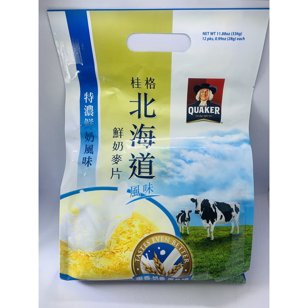 🔥多件驚喜價🔥 桂格 北海道鮮奶麥片 特濃鮮奶風味 榛果可可風味(28 g克 * 120)