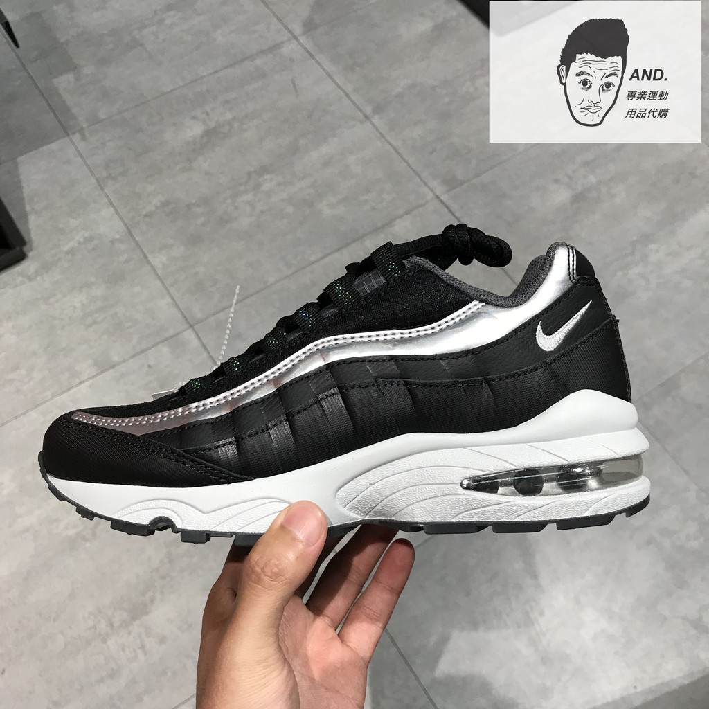 nike air max 95 y2k