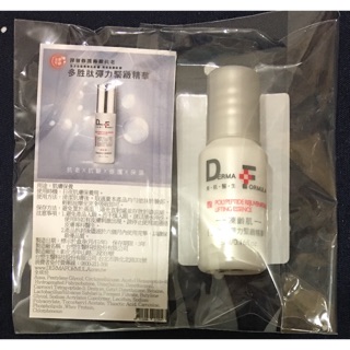 ✨體驗價出清✨DF 美肌醫生 多勝肽彈力緊緻精華5ml