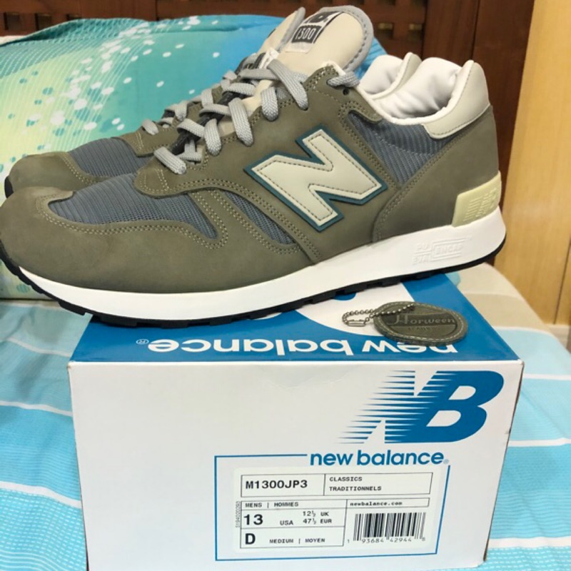 new balance jp1300