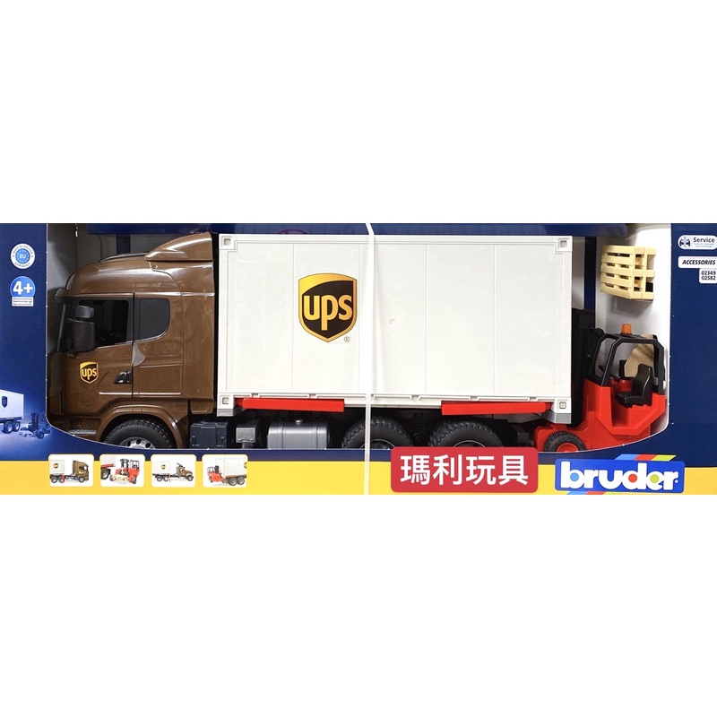 BRUDER UPS 大型運輸車+電動叉車 RU3581