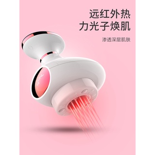 【瘦身刷按摩神器 限時特價】刮痧儀器電動吸痧機家用拔罐淋巴經絡疏 通瘦身刷 頸部 按摩神器