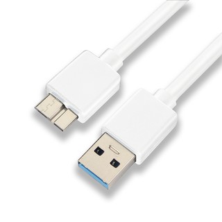 usb3.0type-A公對microB數據線 行動硬碟傳輸線 usb3.0 45cm 白色