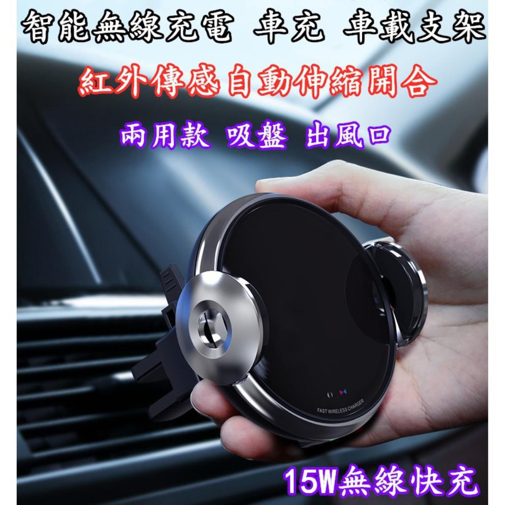 スラック差し迫ったフェンスqi 充電器車載 Trumpmissionsociety Org