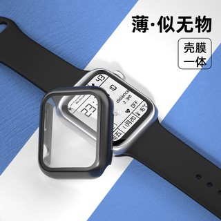 iwatch保護殼蘋果手錶保護套apple watch錶帶錶殼貼合殼膜一體44mm全包超薄6代se硬殼配件5/4/3貼膜