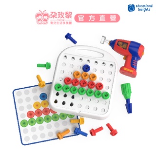美國 Educational Insights Design & Drill天才工程師-益智形狀配對板【朶玫黎官方直營】