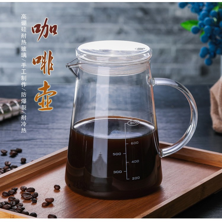 新款 Lifease 800ml 手沖咖啡分享壺耐熱玻璃咖啡壺大容量 蝦皮購物