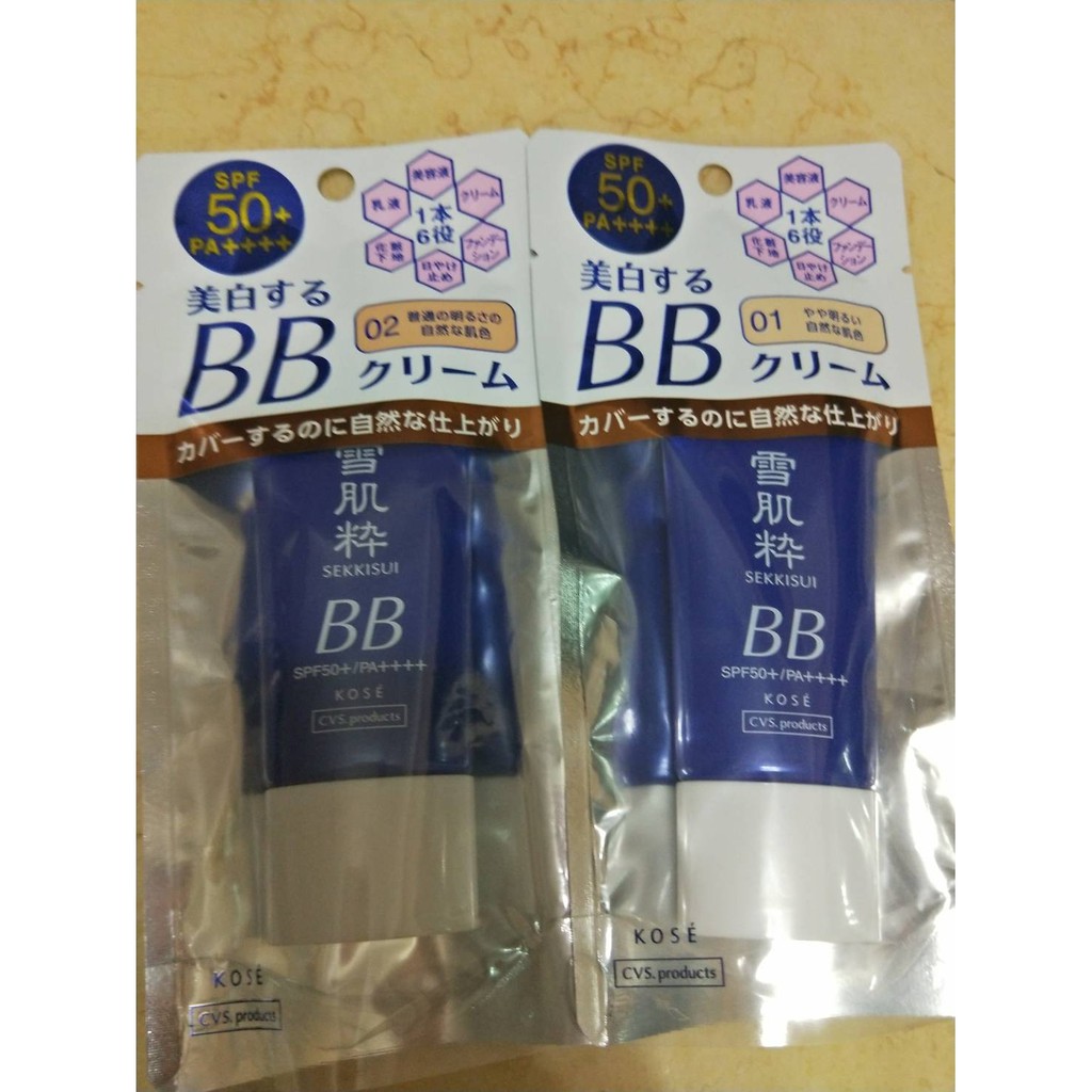 【2018/5/12日本購回】~日本7-11 限定 KOSE 雪肌粹 防曬BB霜 SPF50+PA+++  30g