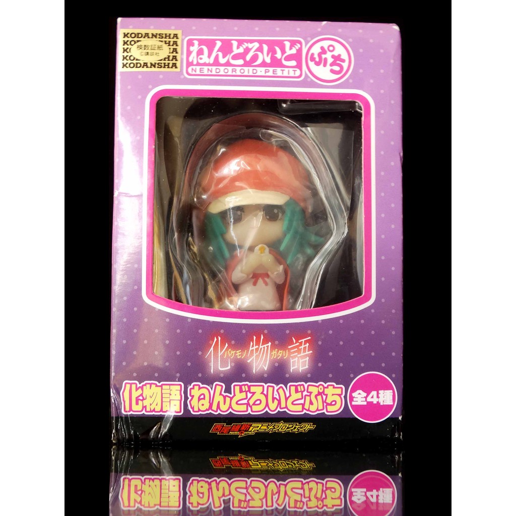 2FH-36 櫃 ： 化物語 GHOSTORY 千石 撫子 BAKEMONOGATARI 　富貴玩具店