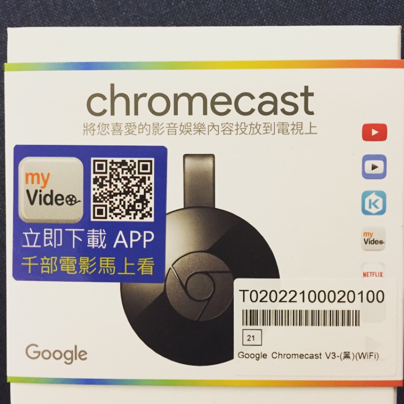 二代Chromecast