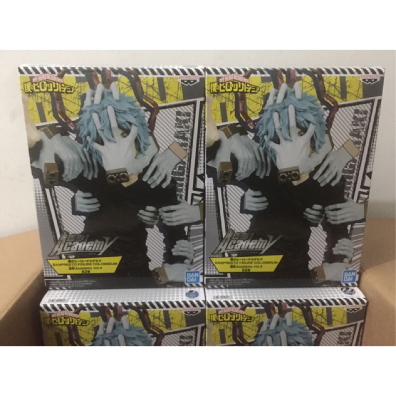 【 玩具宅 】*現貨* 代理版 我的英雄學院 景品 COLOSSEUM Vol.4 死柄木弔 死柄木吊