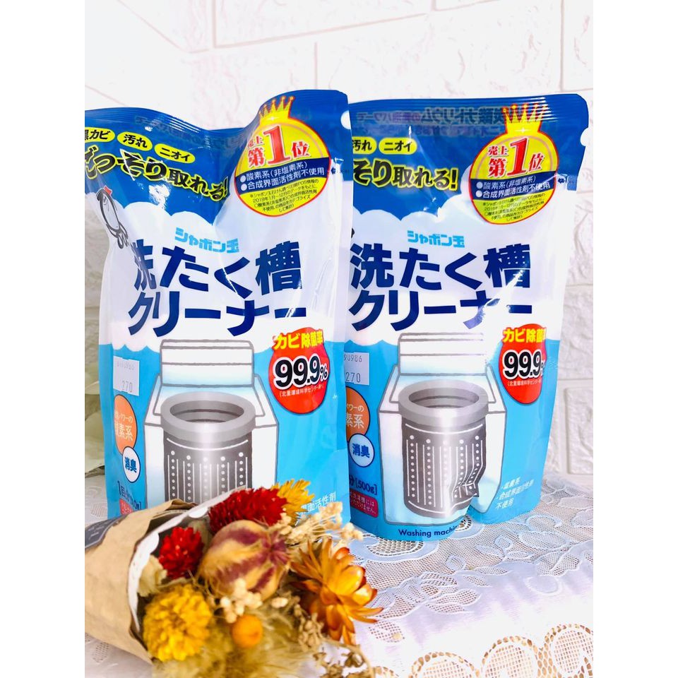 日本製洗衣槽500g 蝦皮購物