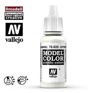 AV Vallejo 米白色 70820 OffWhite 鋼彈模型漆水性漆壓克力顏料 Acrylic