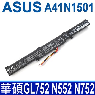 ASUS 華碩 A41N1501 原廠電池 GL752 GL752VW GL752JW GL752VM GL752VL