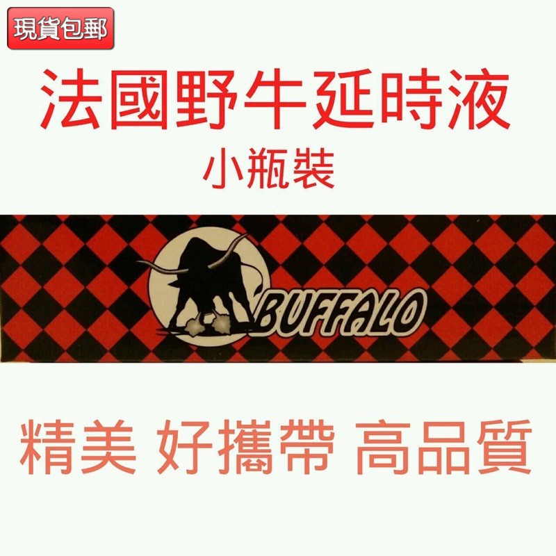 法國綠騎士 Ptt Dcard討論與高評價網拍商品 21年10月 飛比價格