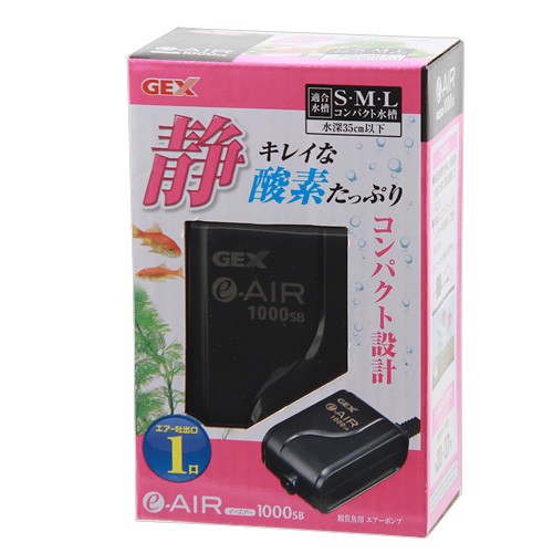蝦兵蟹將 日本gex 五味 J 81 E Air 靜音空氣幫浦1000sb 單孔 0 8l Min 組 打氣機 蝦皮購物