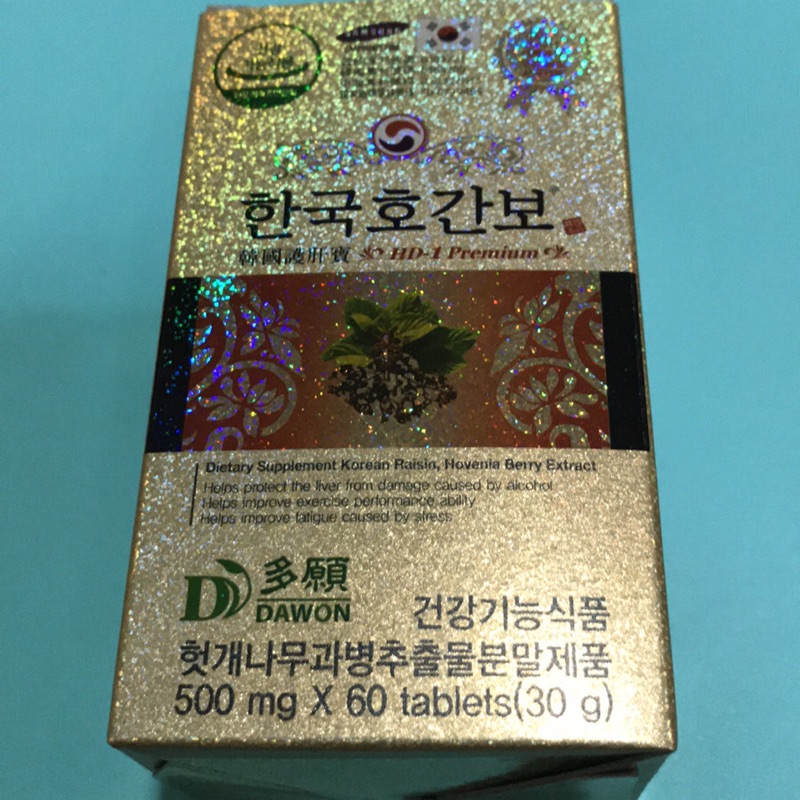 韓國保肝聖品 多願 護肝寶 60粒