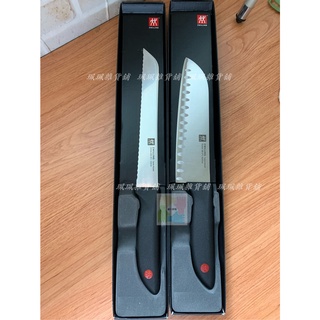 【珮珮雜貨舖】全新 德國雙人 Zwilling TWIN POINT 日式主廚刀/防沾黏菜刀 刀刃長18cm 臺灣公司貨