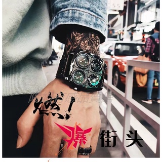 附發票【個性潮表 限時特價】2024新款網紅個性時尚手錶男黑科技炫酷防水真皮男學生韓版方形大表盤雙時區個性男錶 男士腕錶
