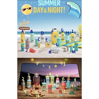 📣[現貨不用等]🌟6/14韓國星巴克夏季浪潮第二波🌊