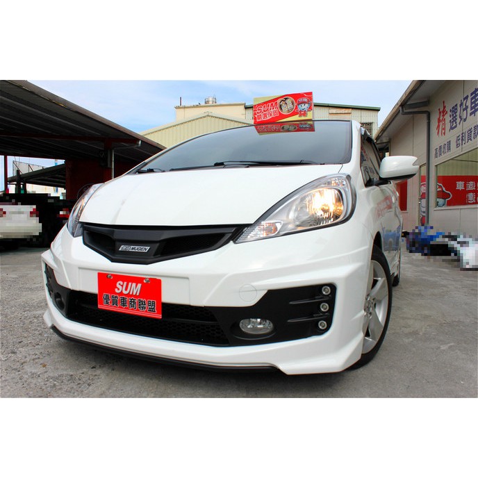 Honda Fit 中古車的價格推薦 22年10月 比價比個夠biggo
