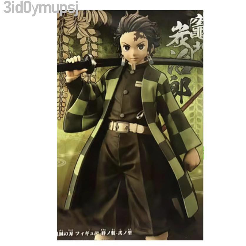 鬼滅公仔動漫公仔炭志郎禰豆子我妻善逸鬼滅之刃公仔 日輪刀 模型刀我妻善逸炭治郎嘴平伊之助 蝦皮購物