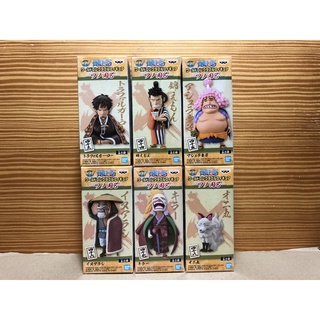 日版金證 代理版 海外限定 景品 WCF 海賊王 和之國 VOL.8 單售 羅 錦衛門 阿修羅 犬嵐 奇拉 鬼丸‎
