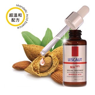 LESCAUT 18%杏仁酸煥膚精華 30ml【現貨】/ 角質代謝 淨化毛孔 緊實抗皺 /