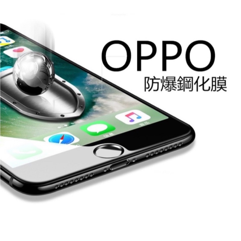 全屏滿版鋼化玻璃/oppo Reno 10倍變焦版 手機防爆玻璃 9H鋼化玻璃防油疏水耐刮