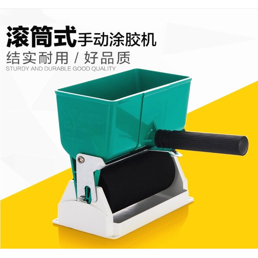 塗膠機 優惠推薦 2021年12月 蝦皮購物台灣