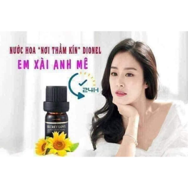 現貨韓國正品dionel Secret Love 私密處香水 讓愛更甜美 蝦皮購物