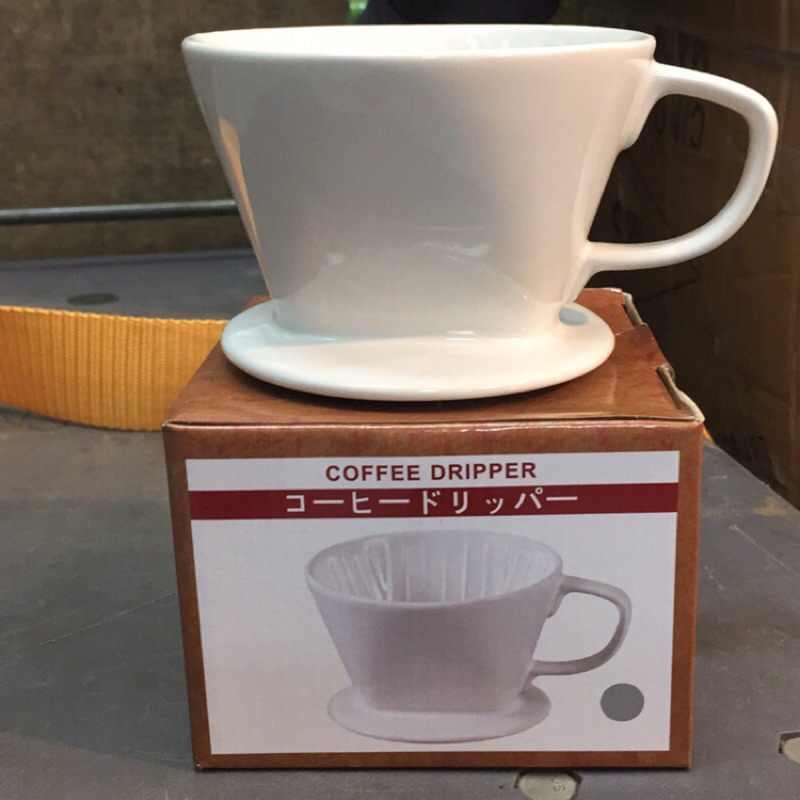 🏆逸吉瓷器五金🏆🇹🇼台灣出貨🇹🇼咖啡過濾杯（陶瓷）白色大的《無盒子》來囉