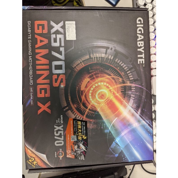 技嘉 X570S Gaming X