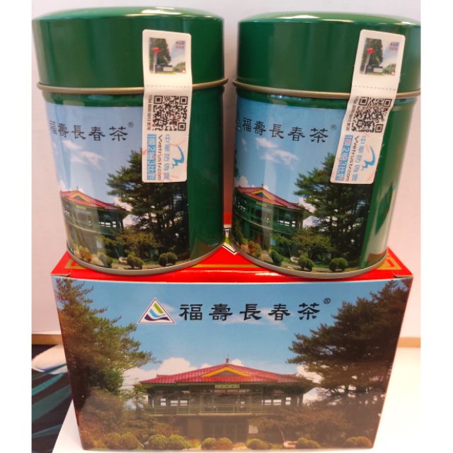 (7-11免運)福壽長春茶2018清香型75g*2