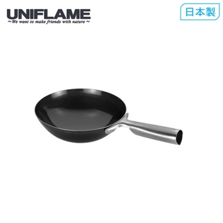【UNIFLAME】UF 中華鍋17cm U660027