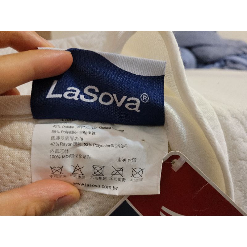 LASOVA 單人床墊 厚 硬