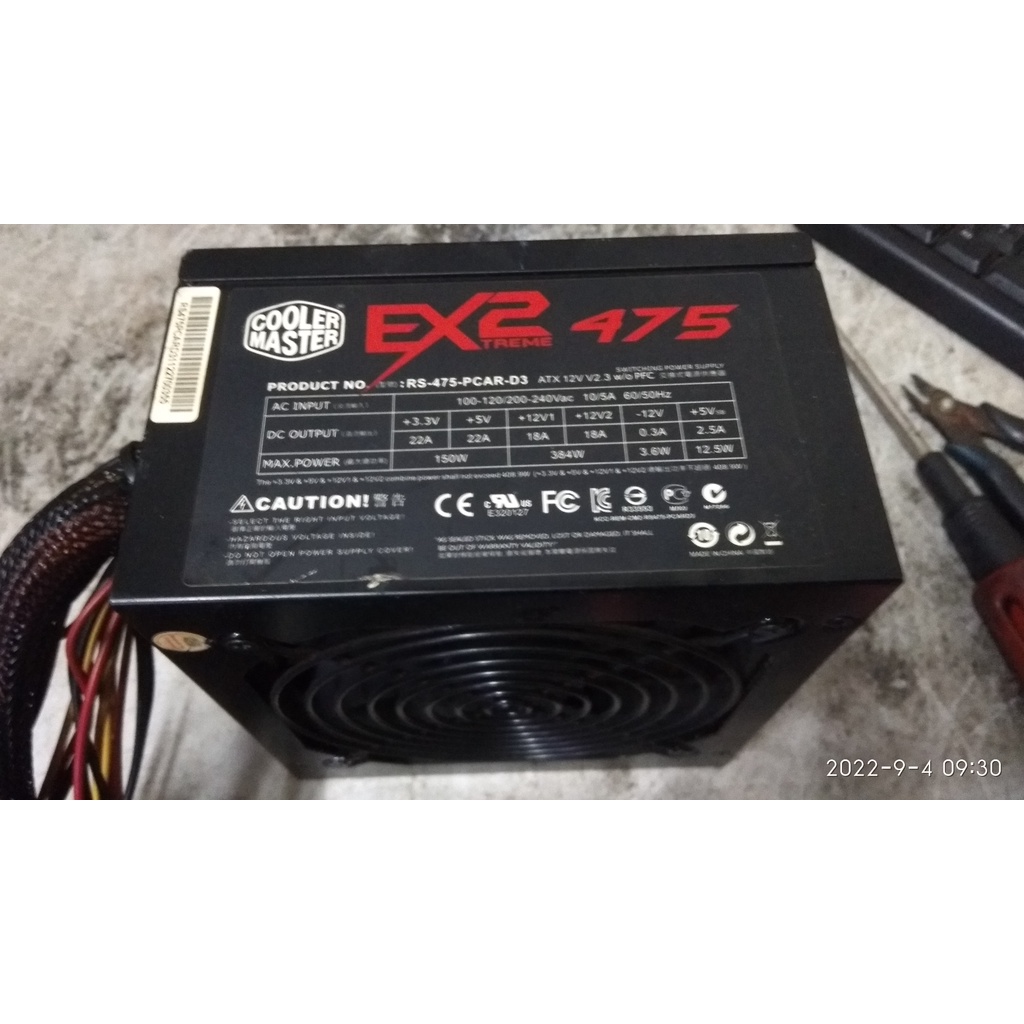 賣2手良品 Cooler Master 酷媽 (RS-475-PCAR-D3) Extreme2 電源供應器