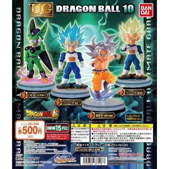 [御宅族] BANDAI 代理 轉蛋 扭蛋 七龍珠超 UG 10 全4種 現貨