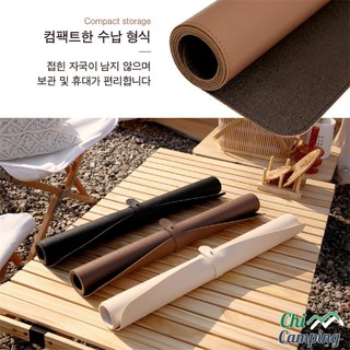 桌墊 蛋捲桌桌墊 實木桌桌墊 電腦桌墊 防刮桌墊 露營用具 防水桌墊 皮革 餐桌墊 墊子