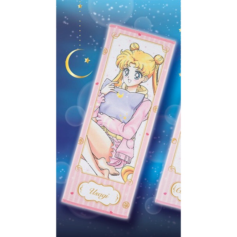 現貨 Zacktoys 美少女戰士女子部屋小兔款毛巾 此款寄出不做退換貨 蝦皮購物