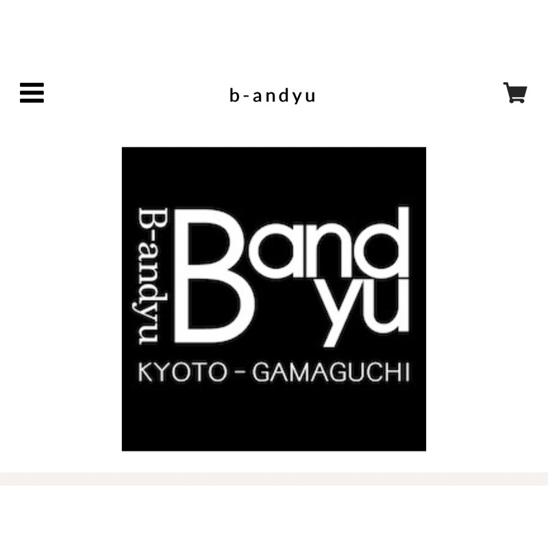［二手包包］http://b-andyu.com B and yu 收藏 日本品牌 包包 精品 近全新 精品包