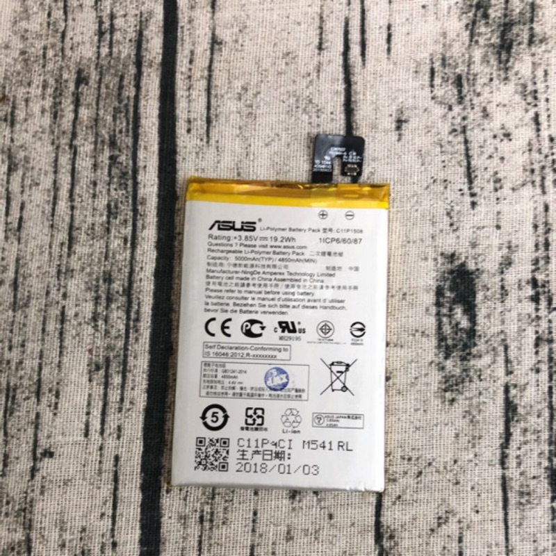 Let S Fix 高雄asus華碩電池現場換到好ze550kl Ze520kl Ze552kl Zc550kl 蝦皮購物